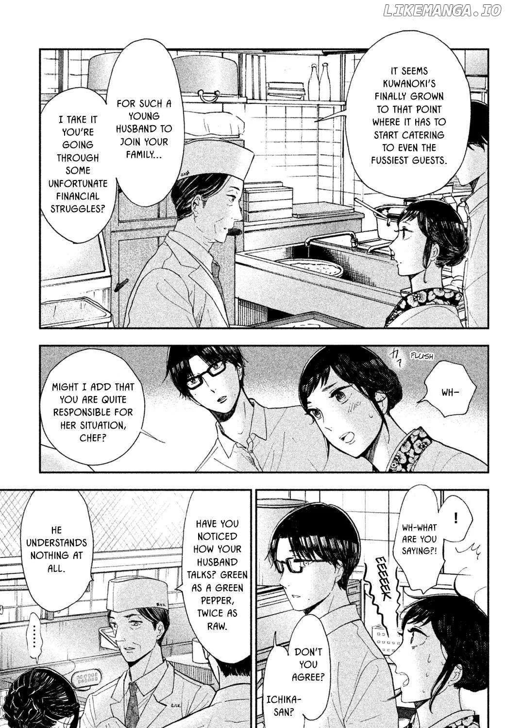 Knife and Pepper - Ichika's Cookbook