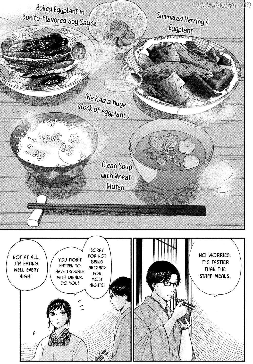 Knife and Pepper - Ichika's Cookbook