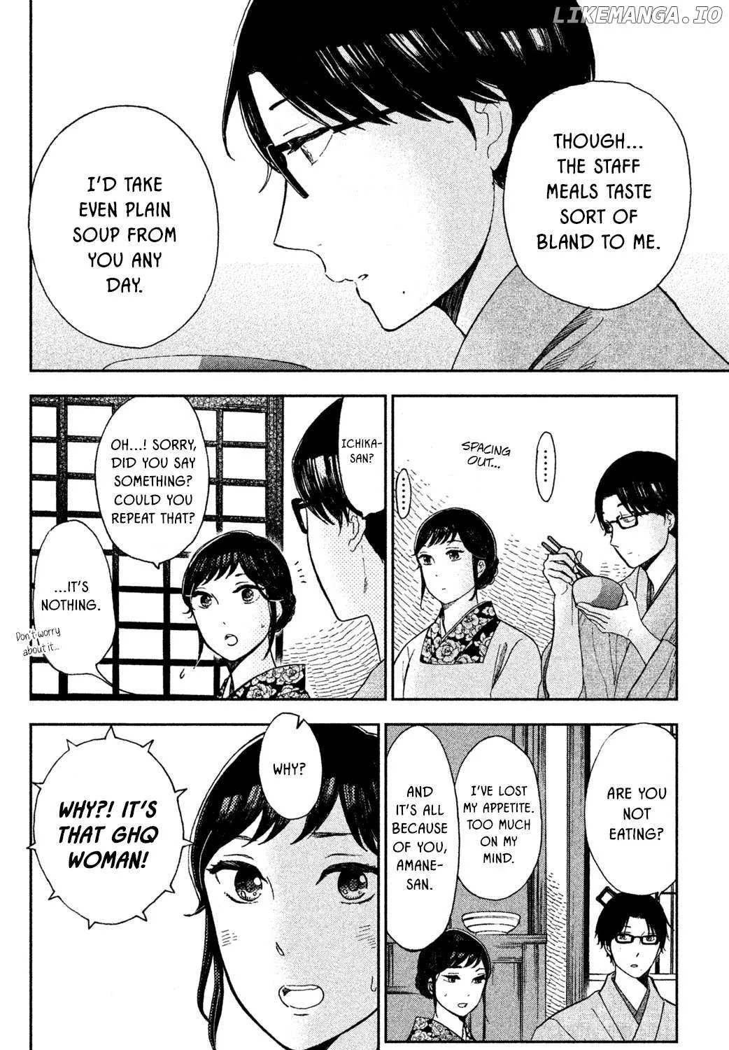 Knife and Pepper - Ichika's Cookbook