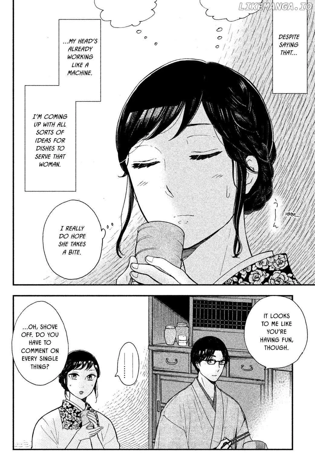 Knife and Pepper - Ichika's Cookbook