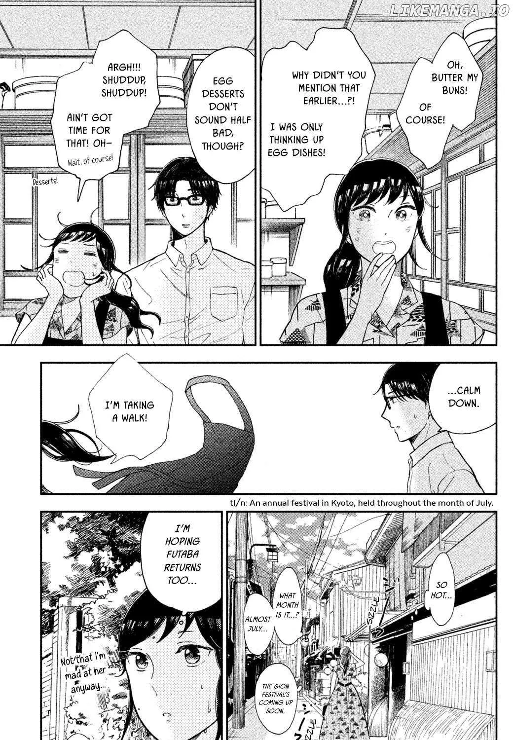 Knife and Pepper - Ichika's Cookbook