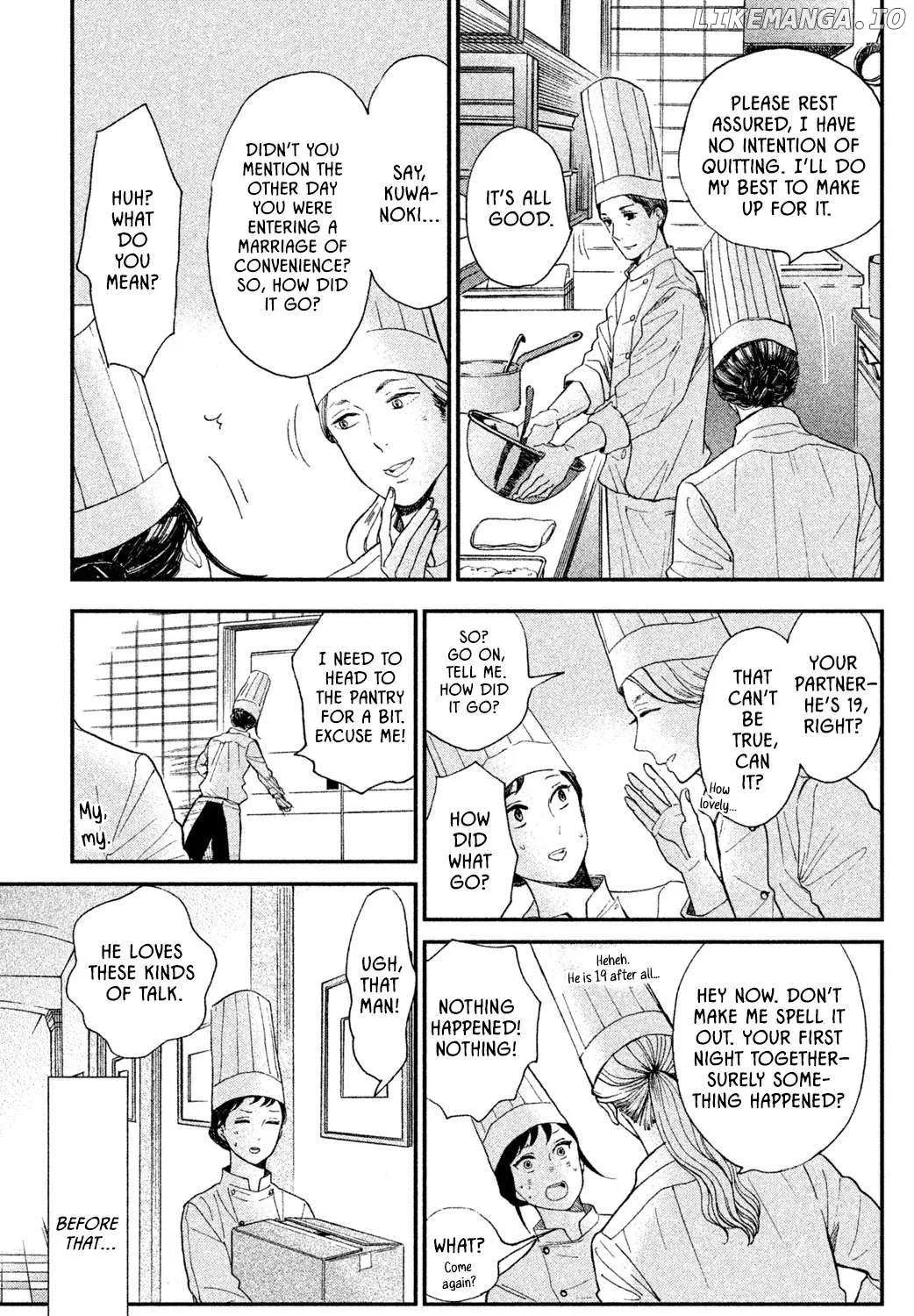Knife and Pepper - Ichika's Cookbook