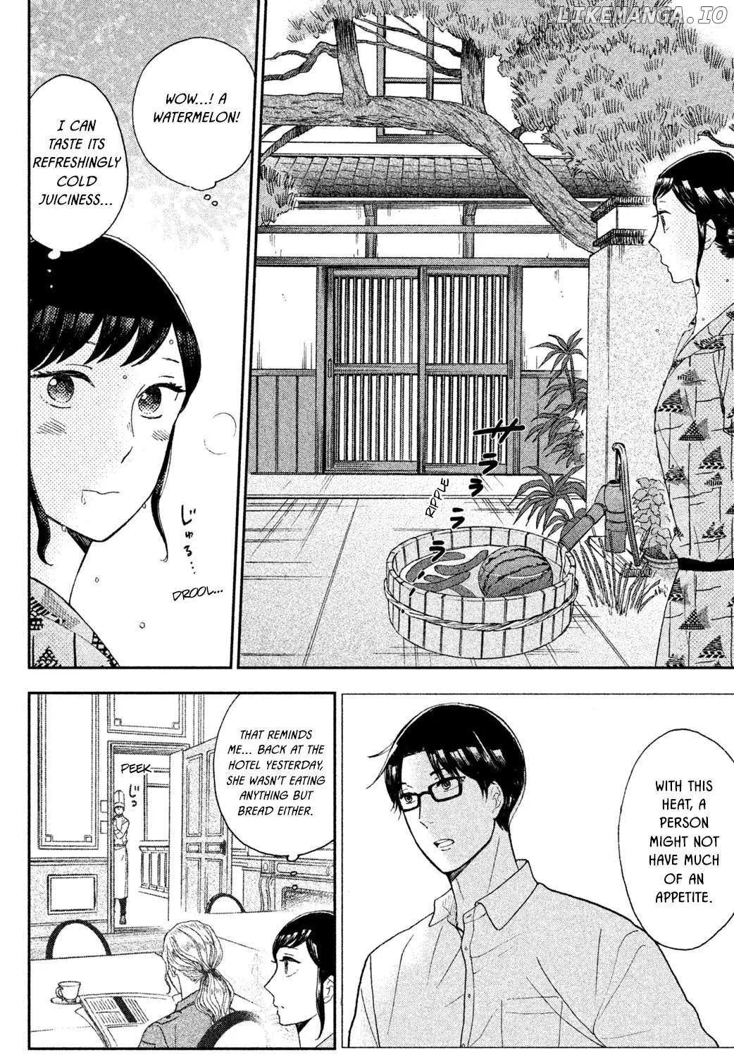 Knife and Pepper - Ichika's Cookbook