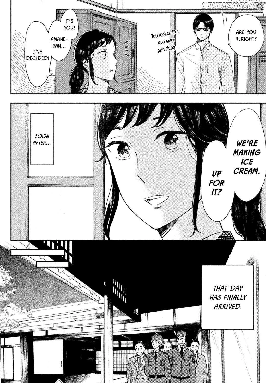Knife and Pepper - Ichika's Cookbook