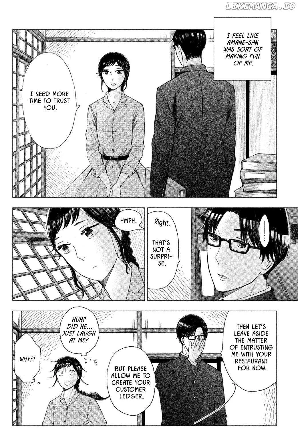 Knife and Pepper - Ichika's Cookbook