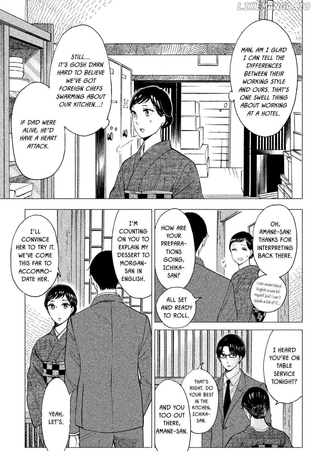 Knife and Pepper - Ichika's Cookbook