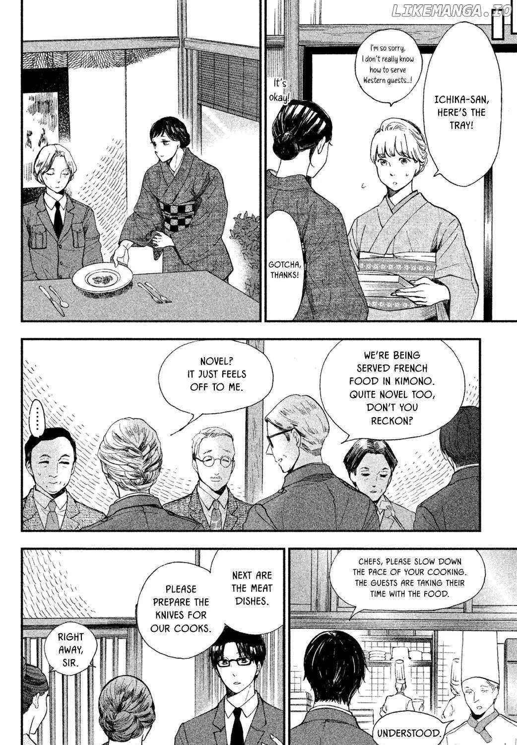 Knife and Pepper - Ichika's Cookbook