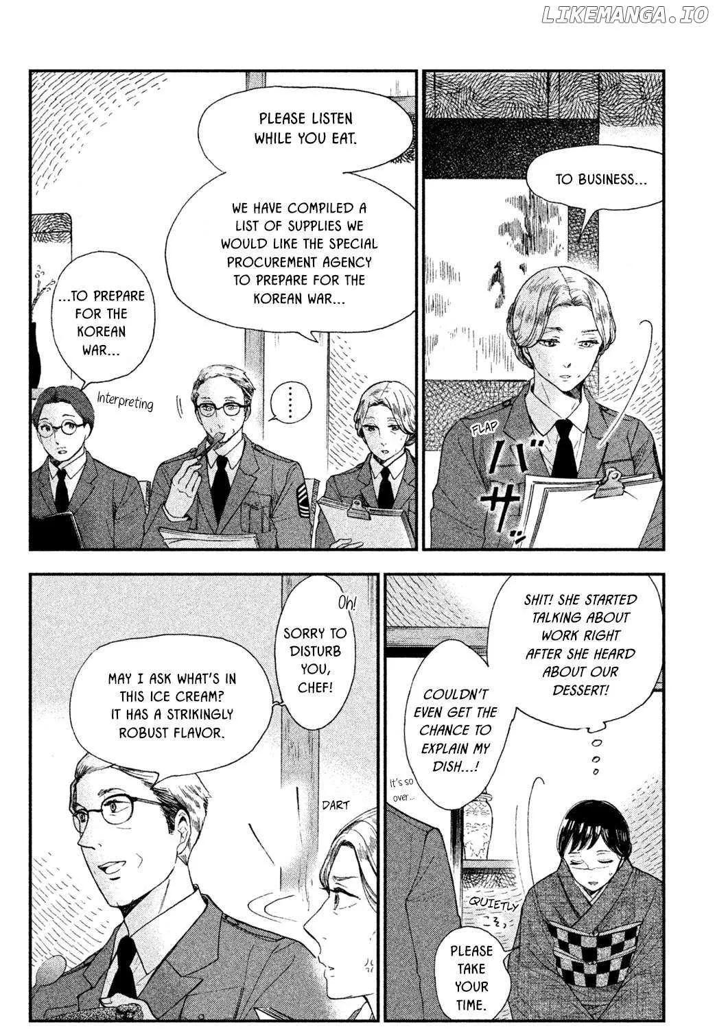 Knife and Pepper - Ichika's Cookbook