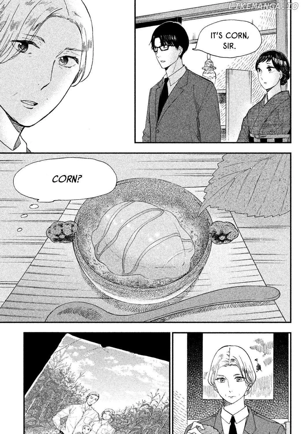 Knife and Pepper - Ichika's Cookbook