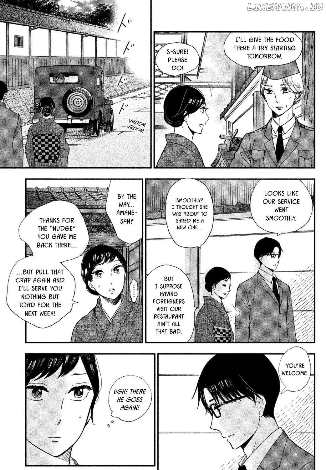 Knife and Pepper - Ichika's Cookbook