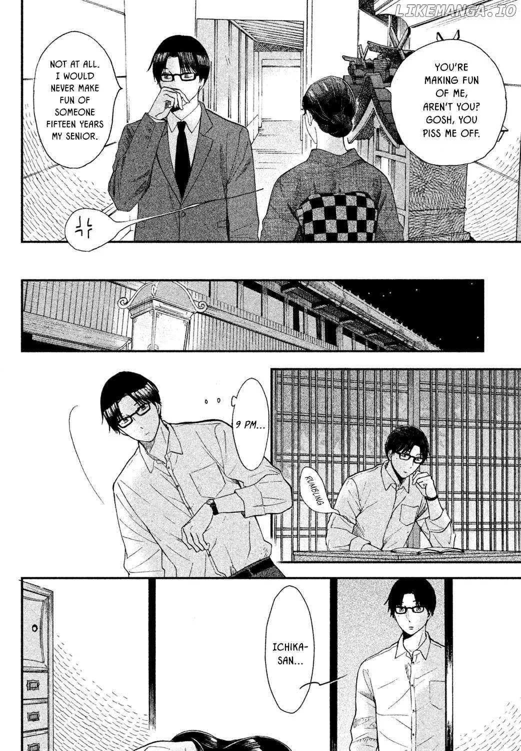Knife and Pepper - Ichika's Cookbook