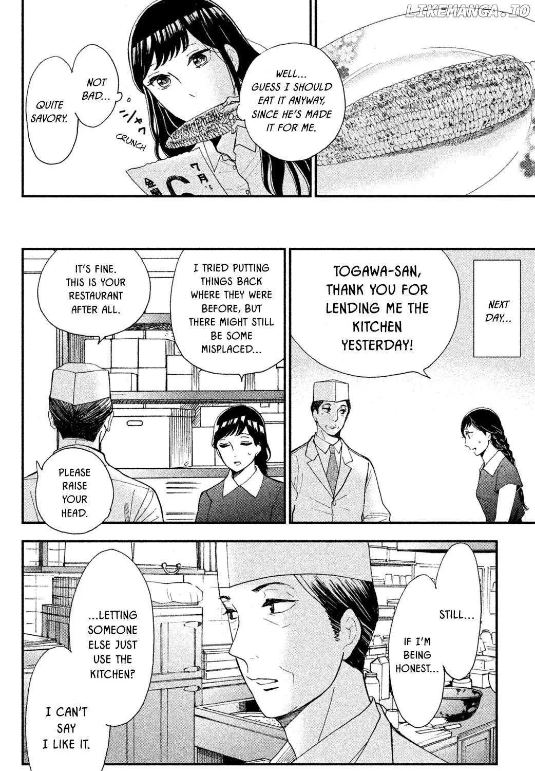 Knife and Pepper - Ichika's Cookbook