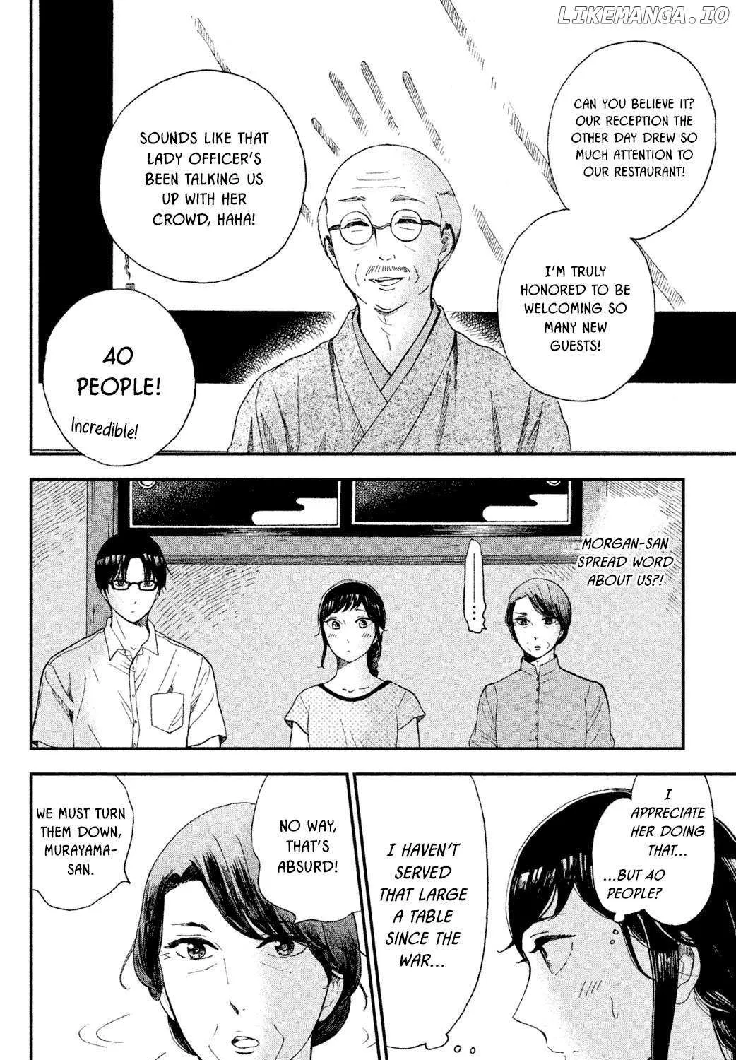Knife and Pepper - Ichika's Cookbook