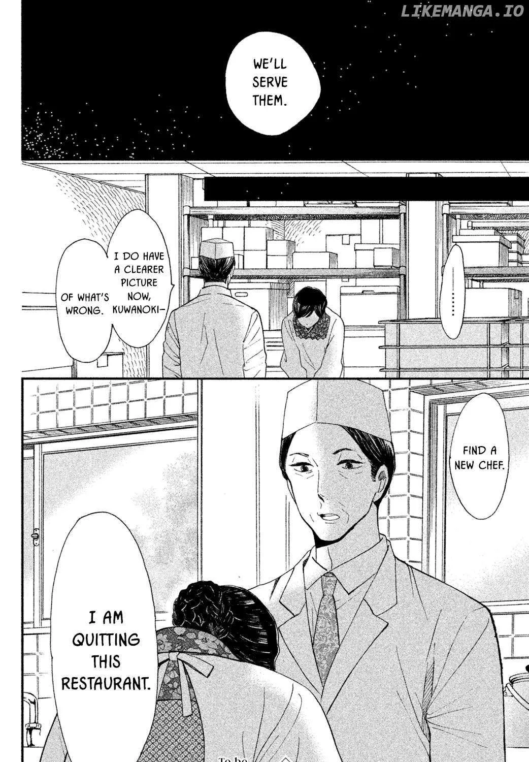 Knife and Pepper - Ichika's Cookbook