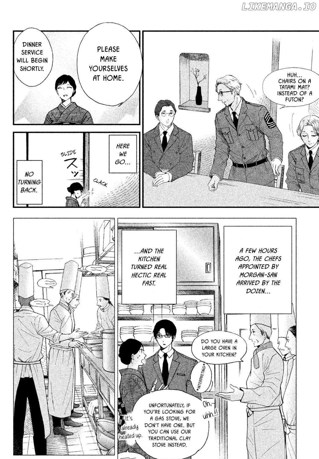 Knife and Pepper - Ichika's Cookbook