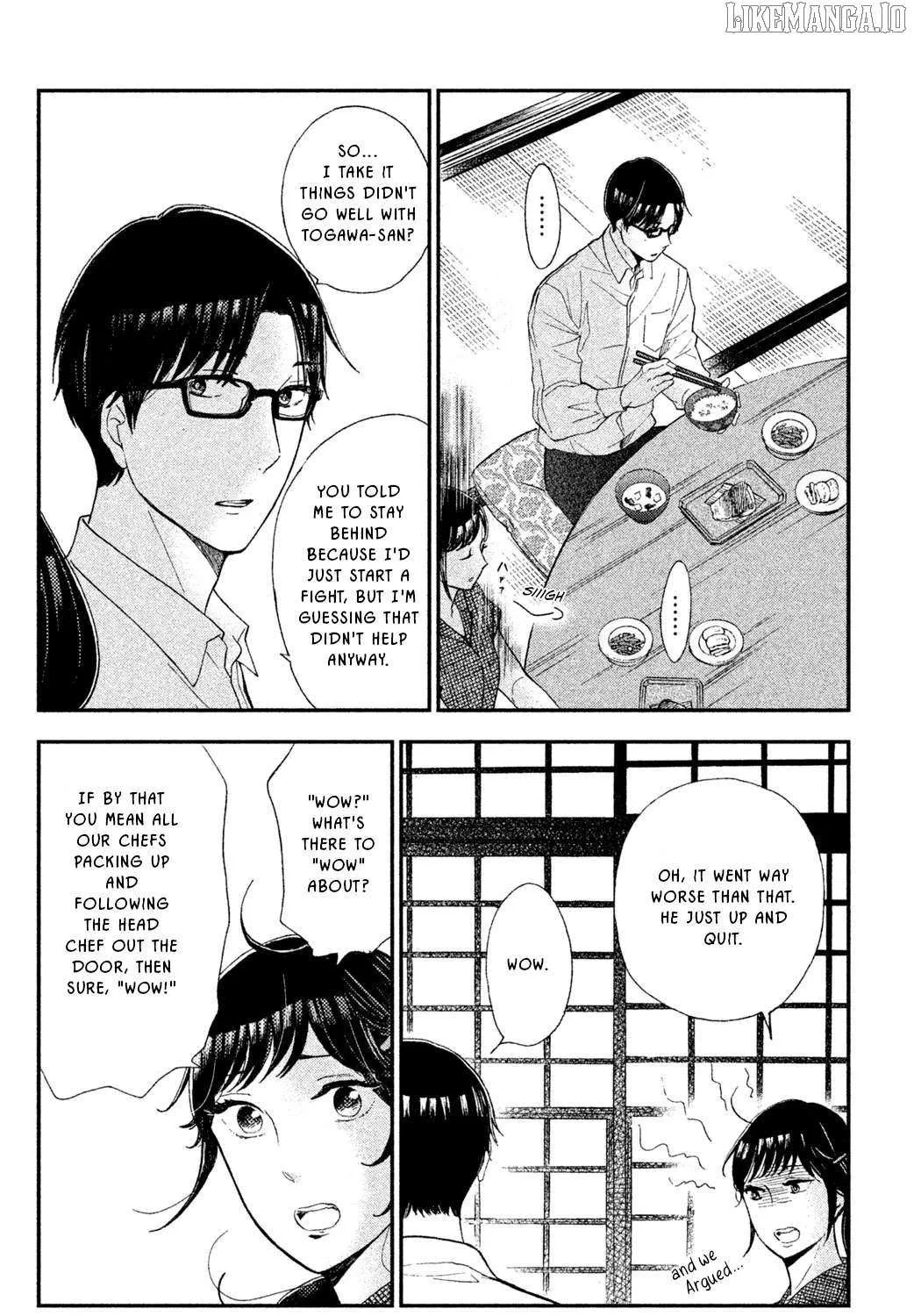 Knife and Pepper - Ichika's Cookbook