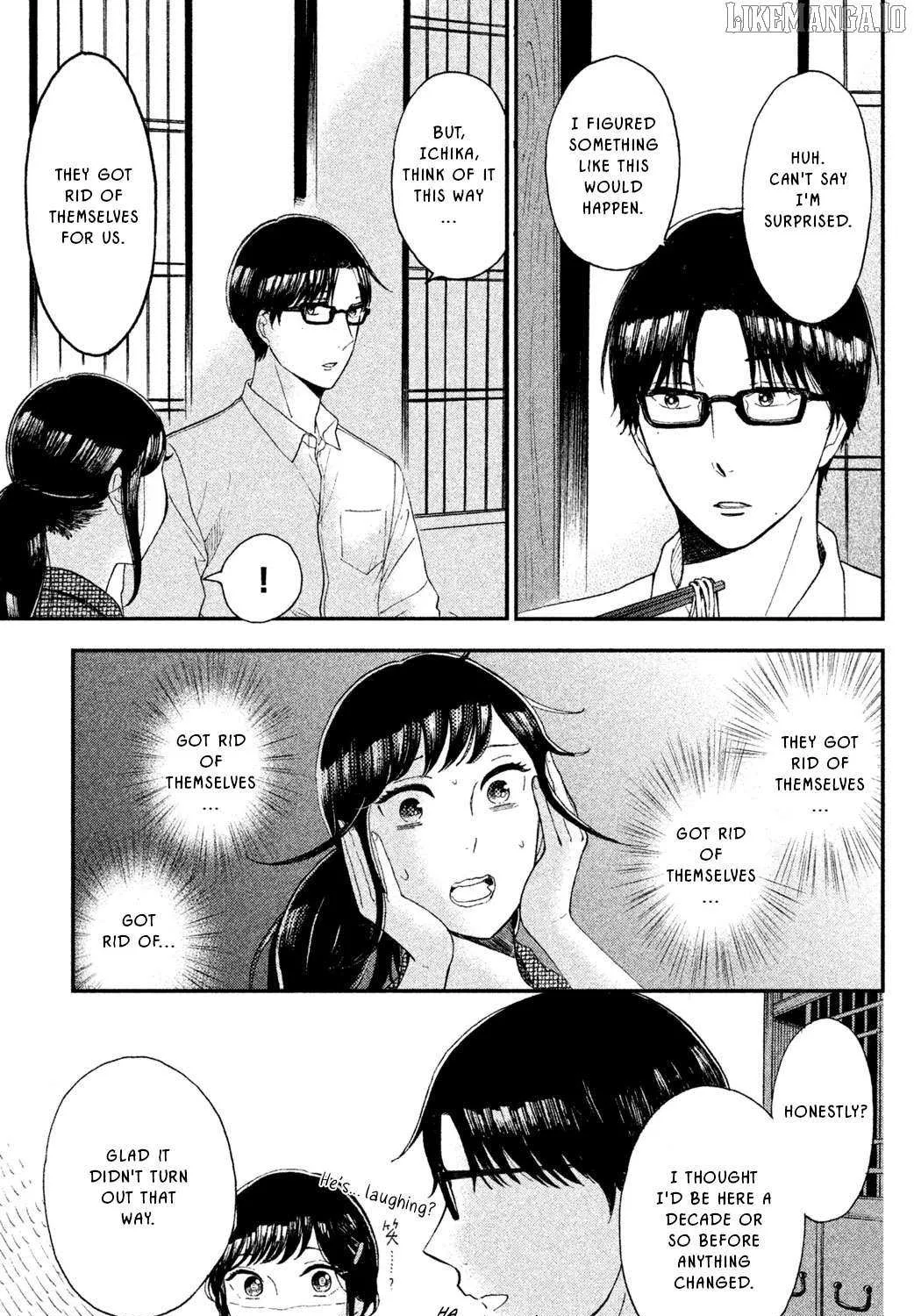 Knife and Pepper - Ichika's Cookbook