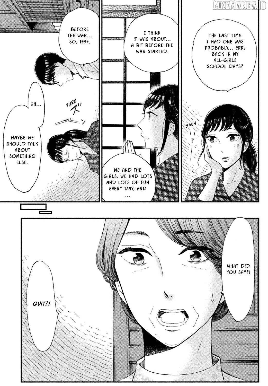 Knife and Pepper - Ichika's Cookbook