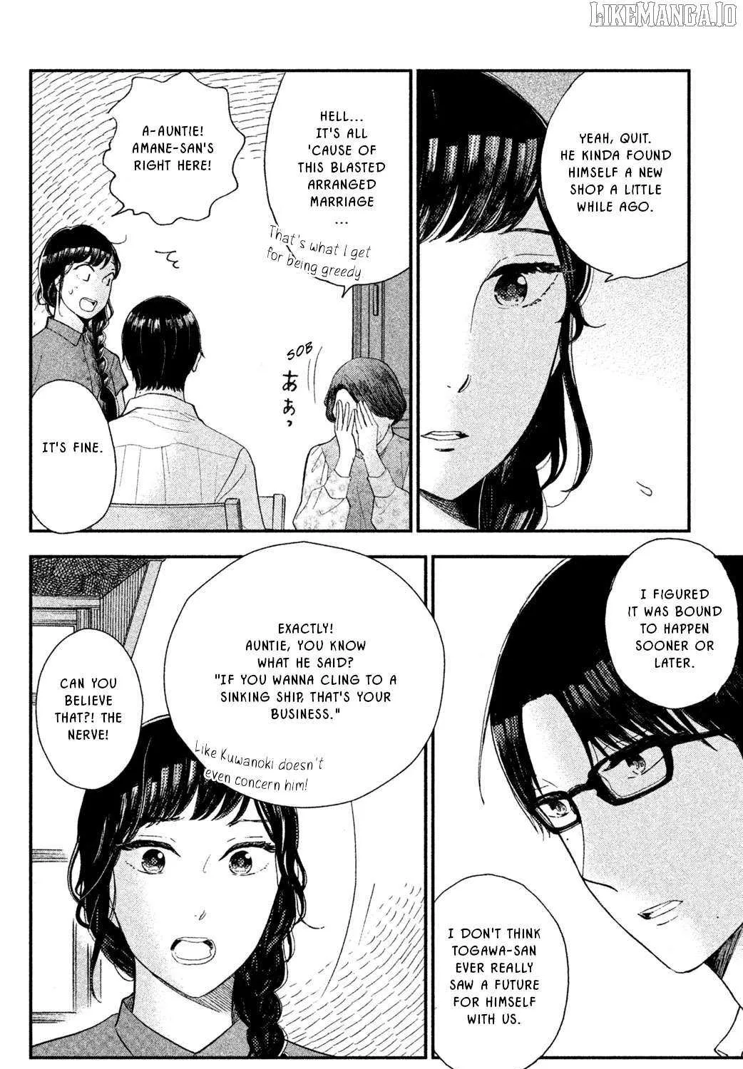 Knife and Pepper - Ichika's Cookbook