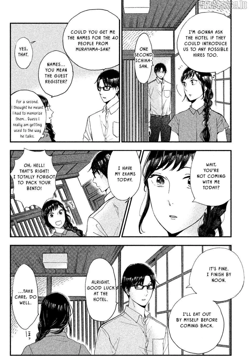 Knife and Pepper - Ichika's Cookbook