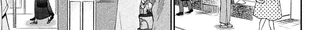 Knife and Pepper - Ichika's Cookbook