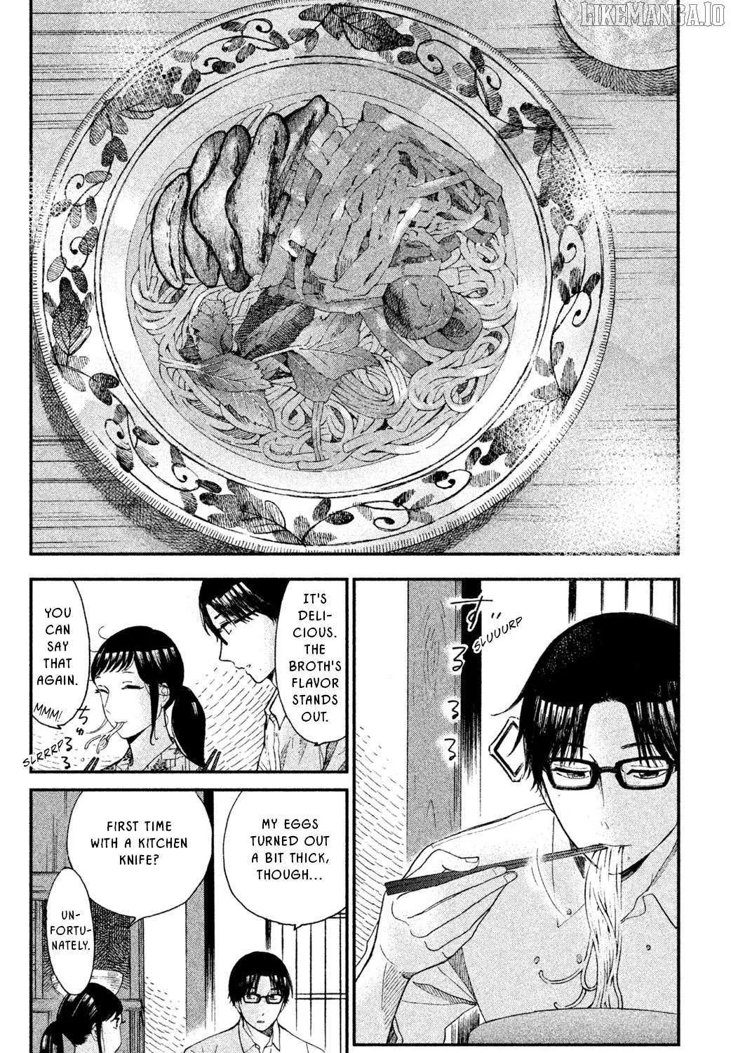 Knife and Pepper - Ichika's Cookbook