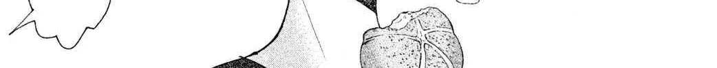 Knife and Pepper - Ichika's Cookbook