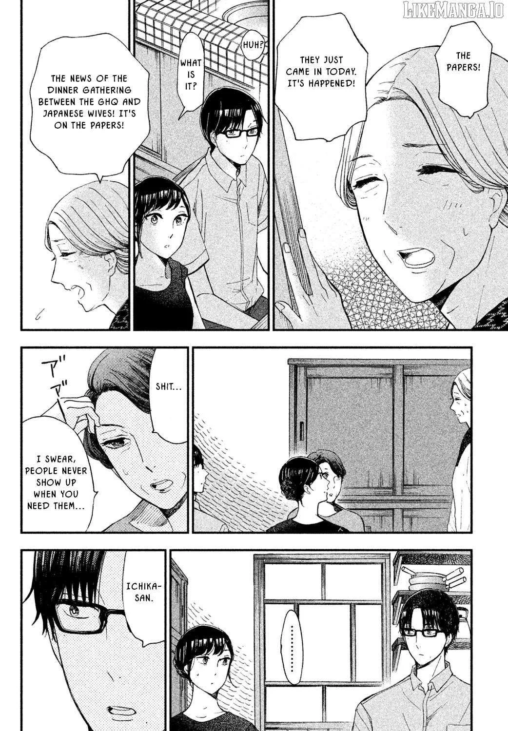 Knife and Pepper - Ichika's Cookbook