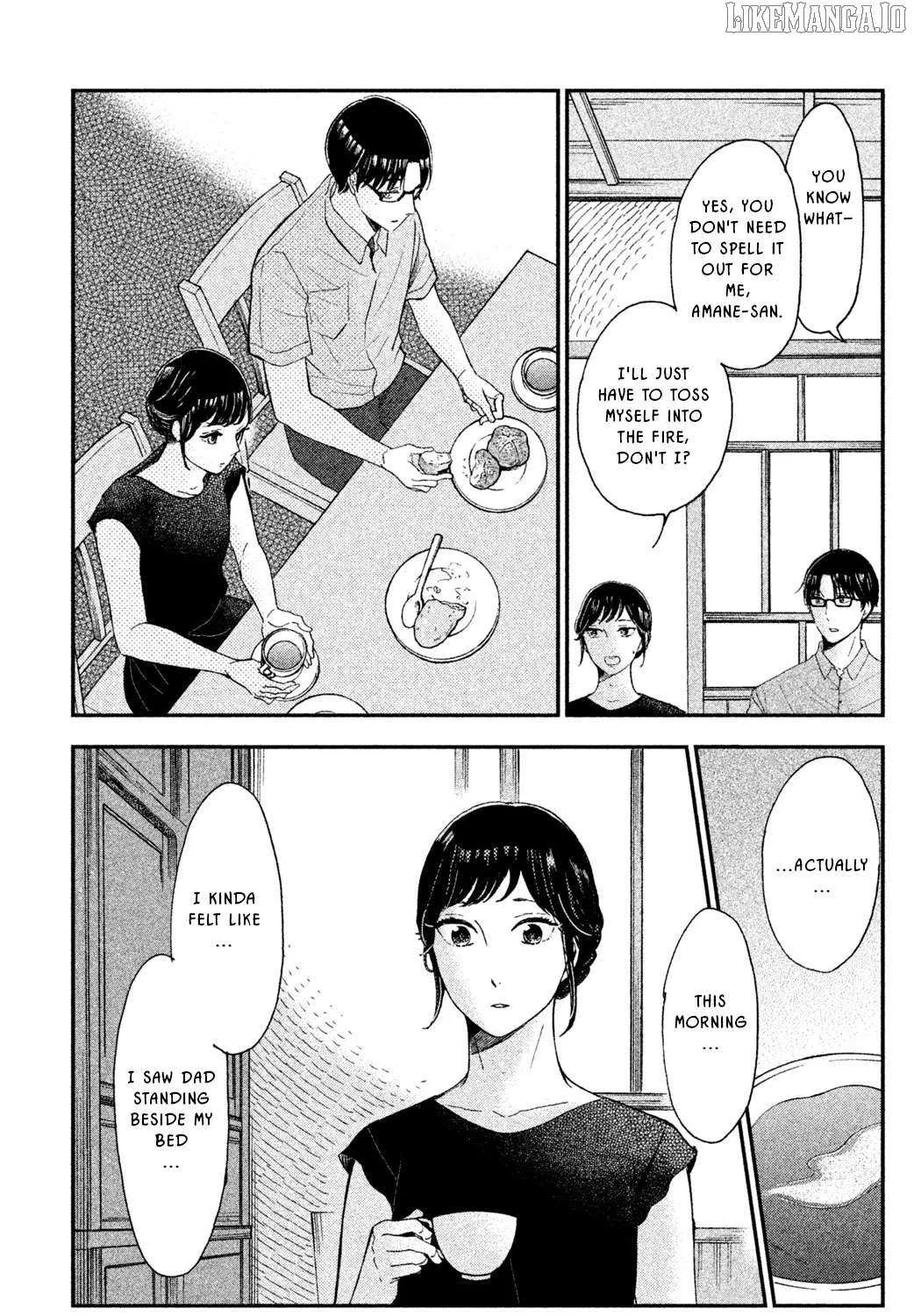 Knife and Pepper - Ichika's Cookbook