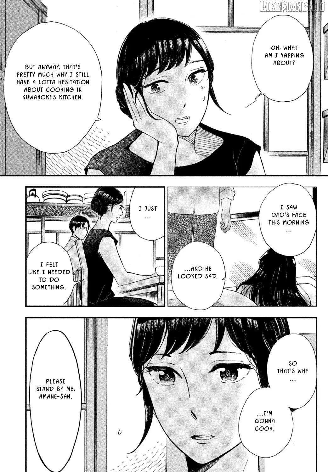 Knife and Pepper - Ichika's Cookbook