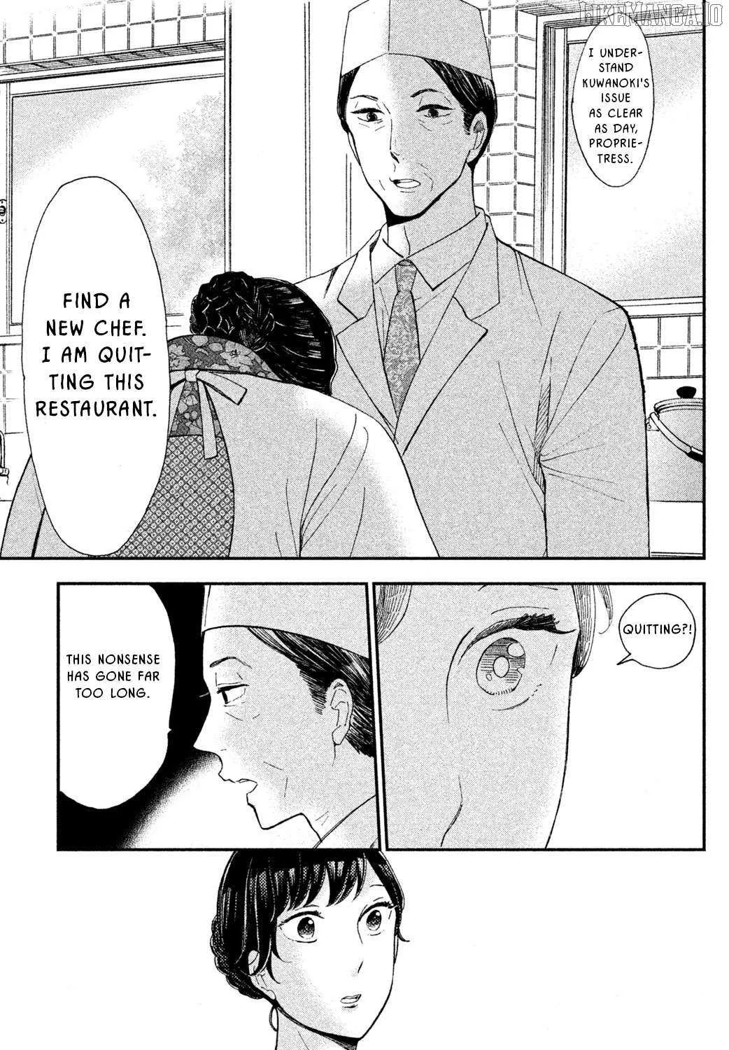 Knife and Pepper - Ichika's Cookbook