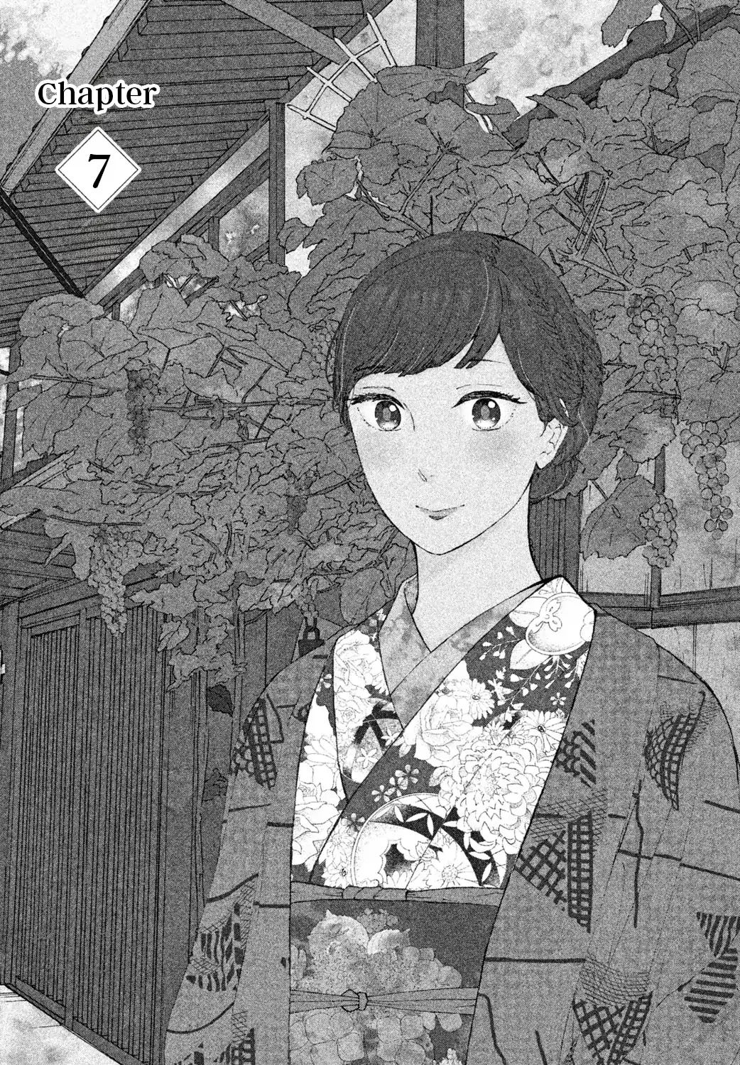 Knife and Pepper - Ichika's Cookbook