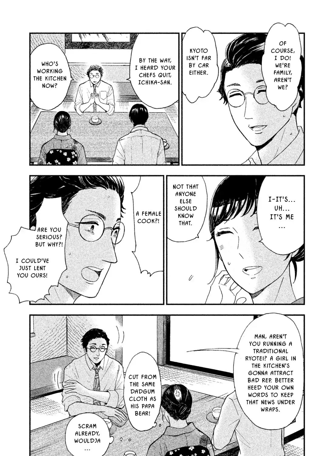 Knife and Pepper - Ichika's Cookbook