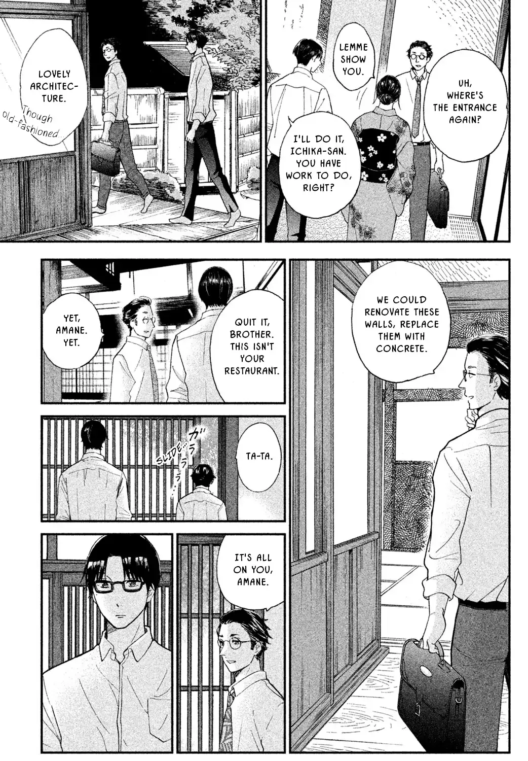 Knife and Pepper - Ichika's Cookbook