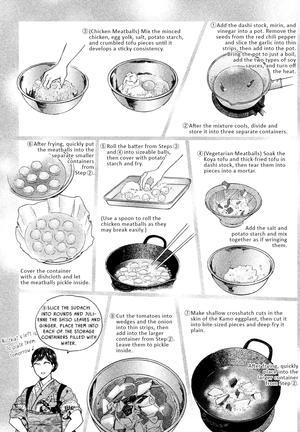 Knife and Pepper - Ichika's Cookbook