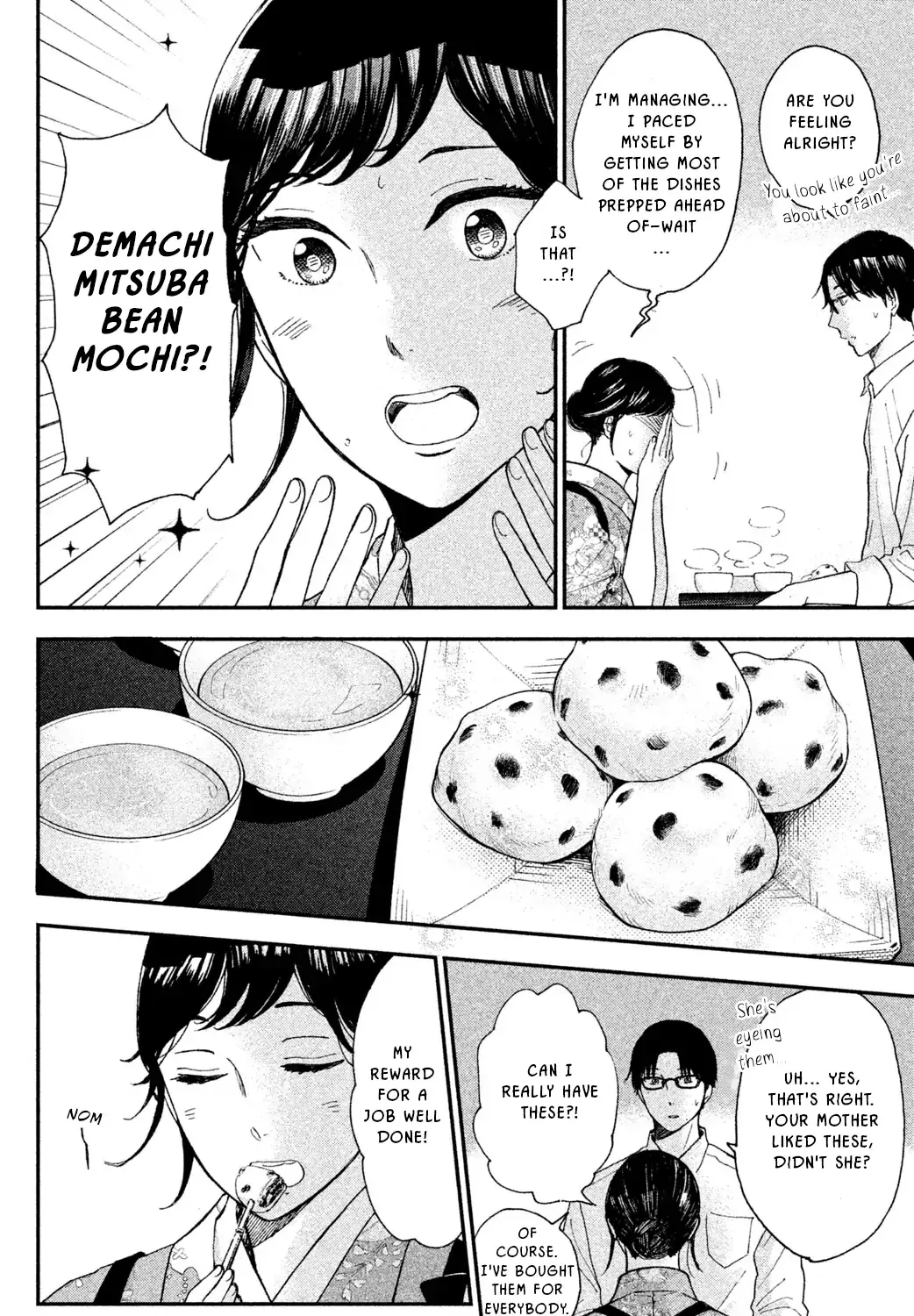 Knife and Pepper - Ichika's Cookbook