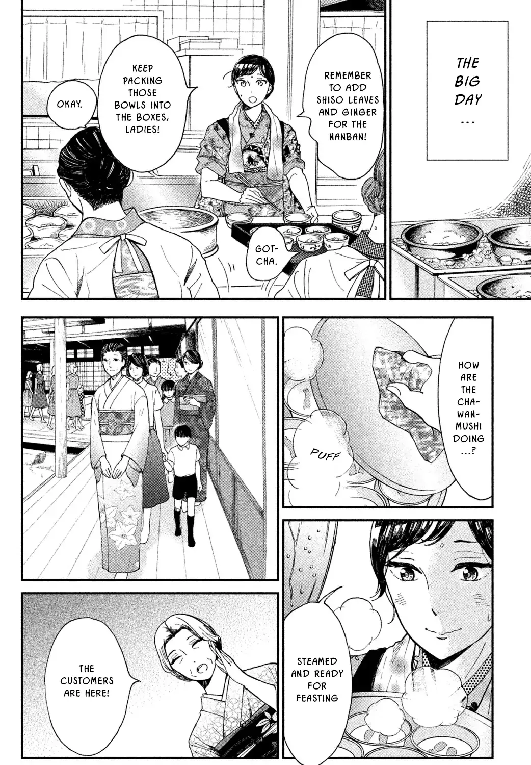 Knife and Pepper - Ichika's Cookbook