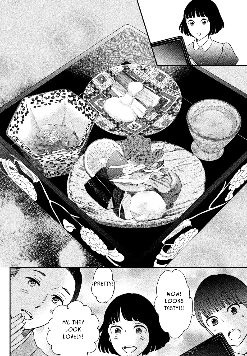 Knife and Pepper - Ichika's Cookbook