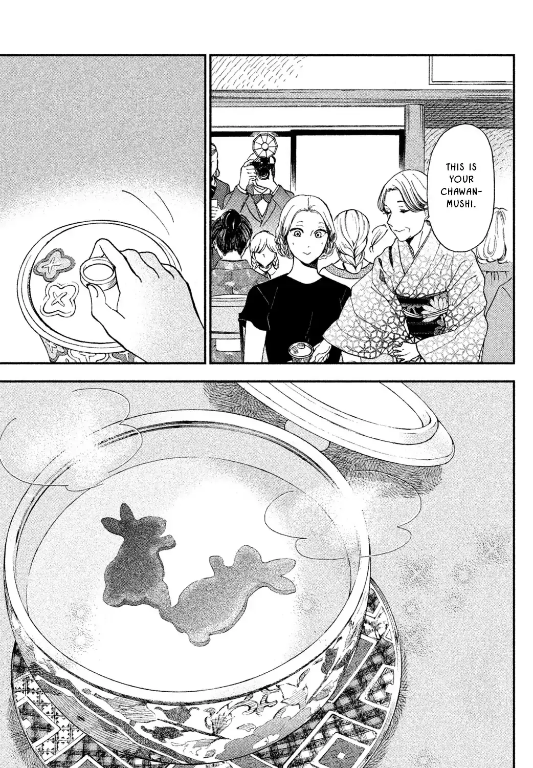 Knife and Pepper - Ichika's Cookbook