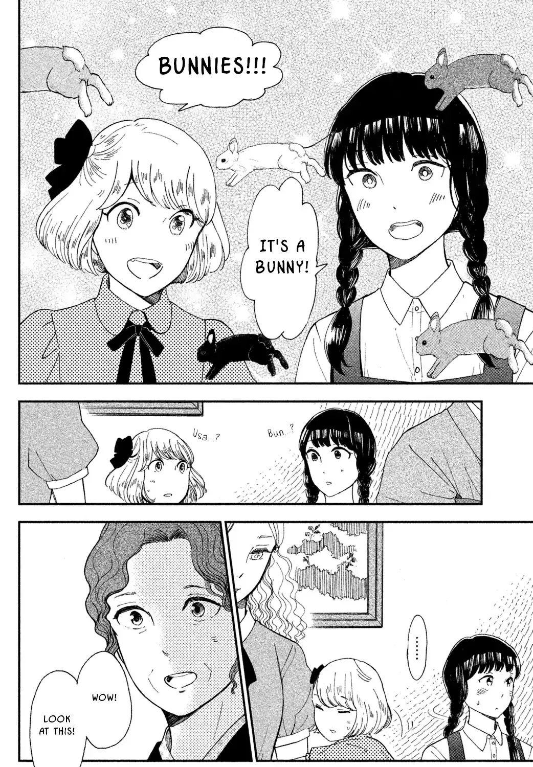 Knife and Pepper - Ichika's Cookbook