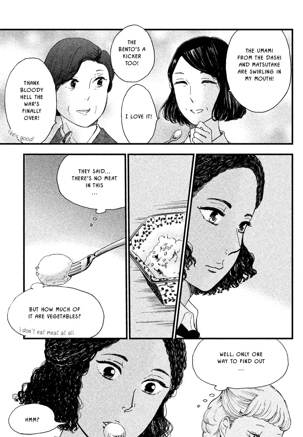 Knife and Pepper - Ichika's Cookbook