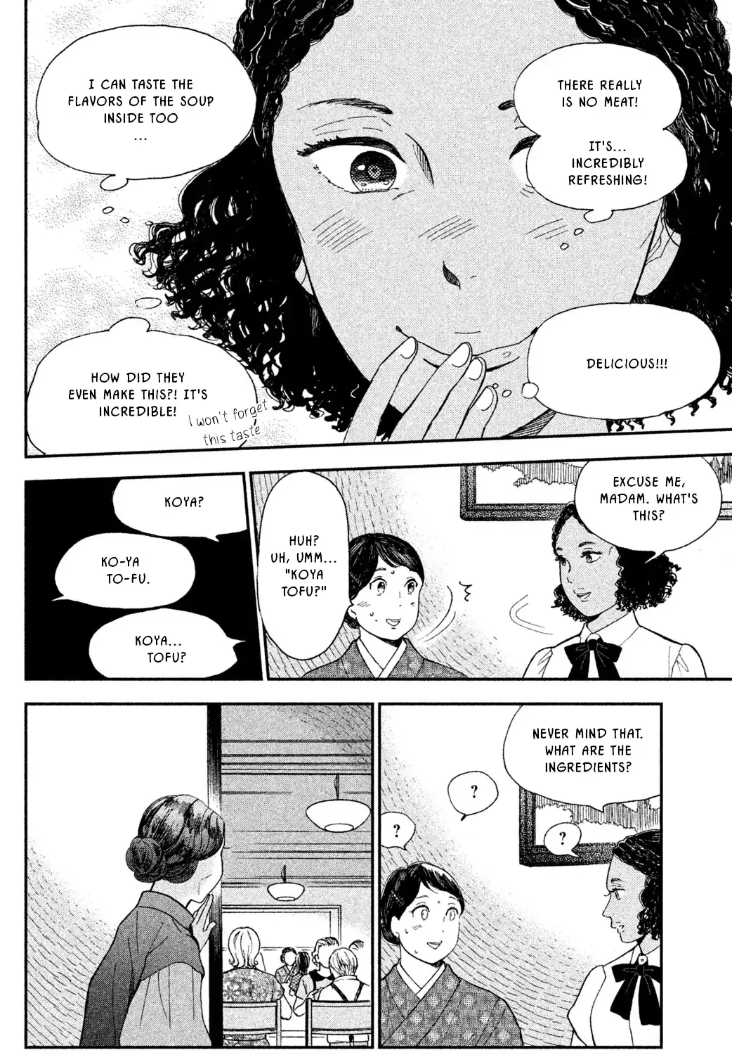 Knife and Pepper - Ichika's Cookbook