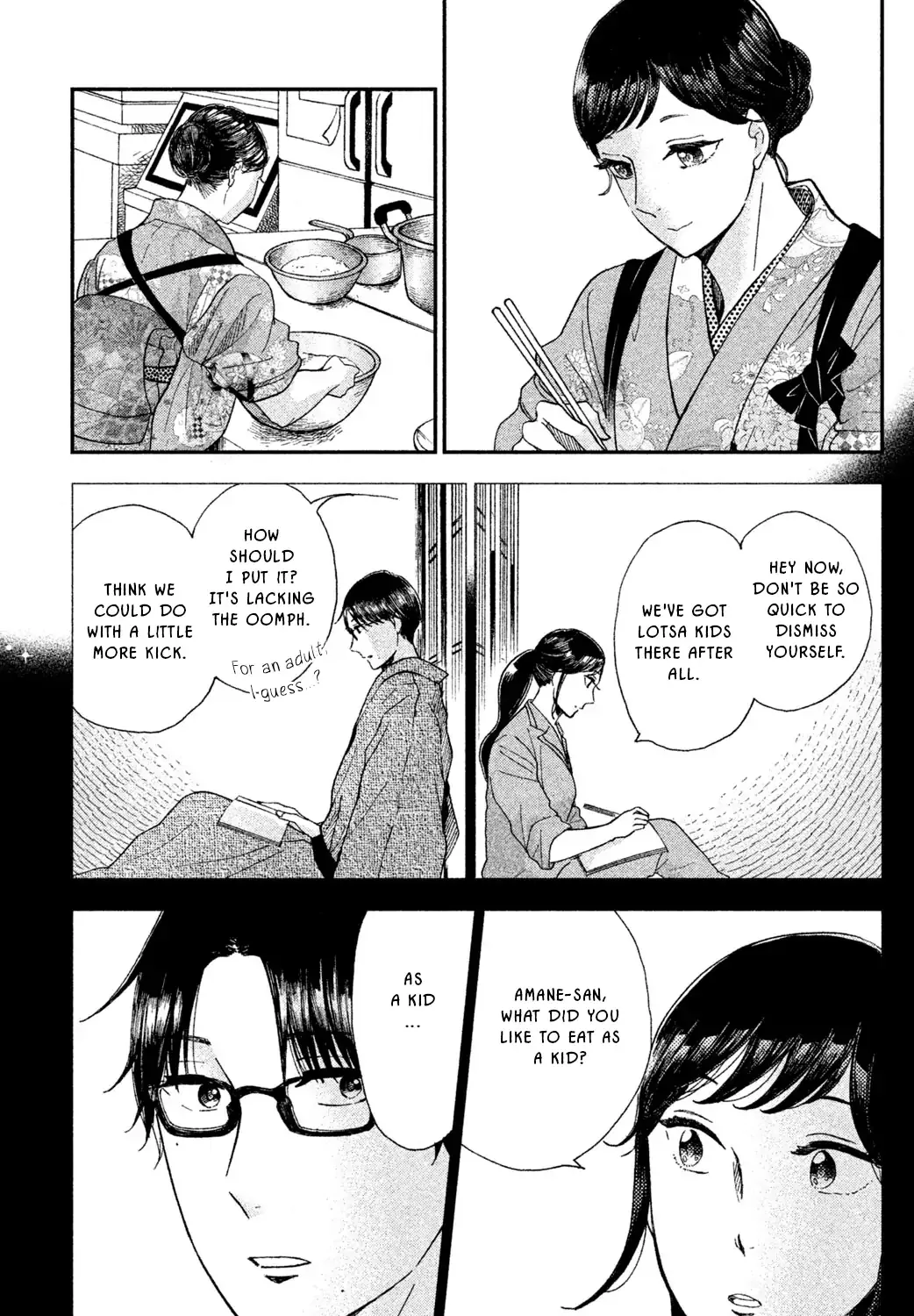 Knife and Pepper - Ichika's Cookbook