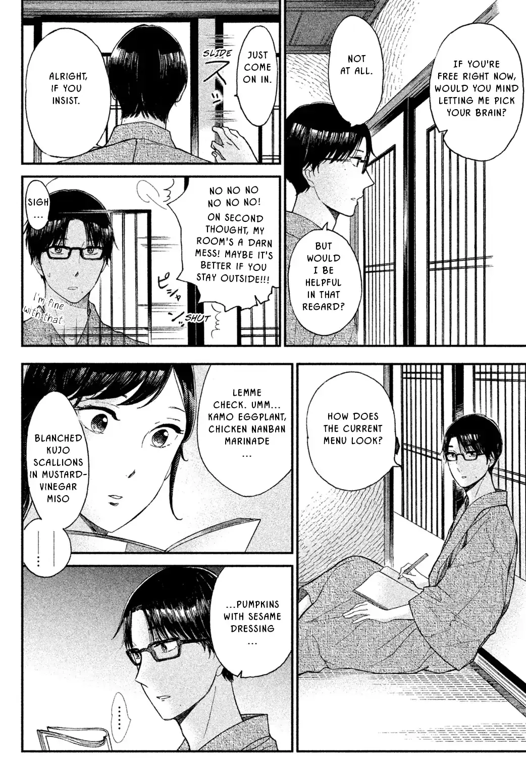 Knife and Pepper - Ichika's Cookbook