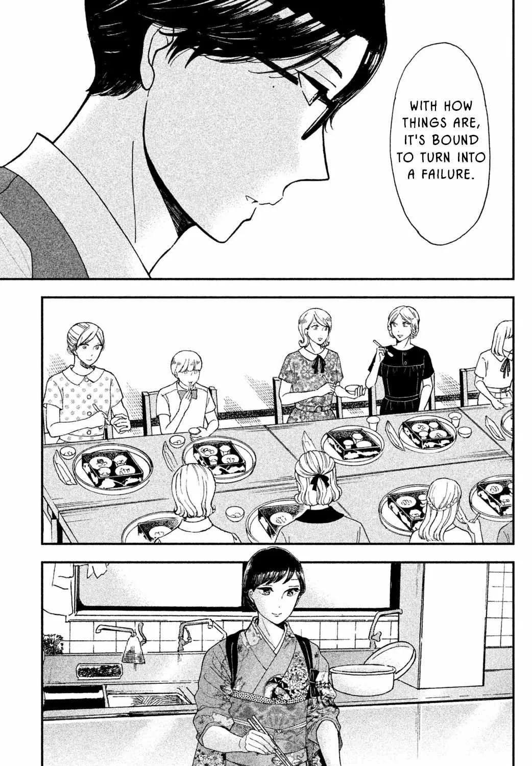 Knife and Pepper - Ichika's Cookbook