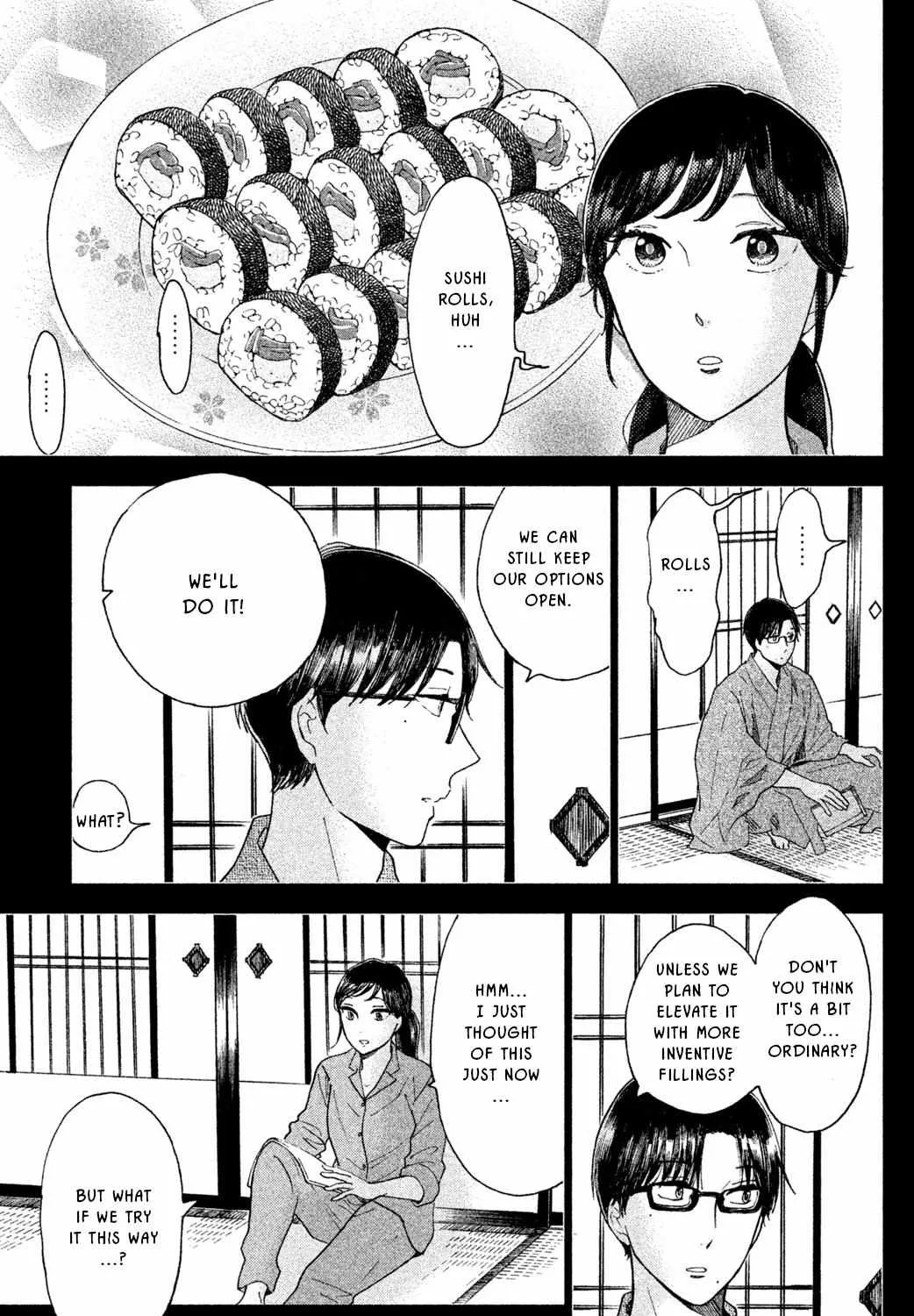 Knife and Pepper - Ichika's Cookbook