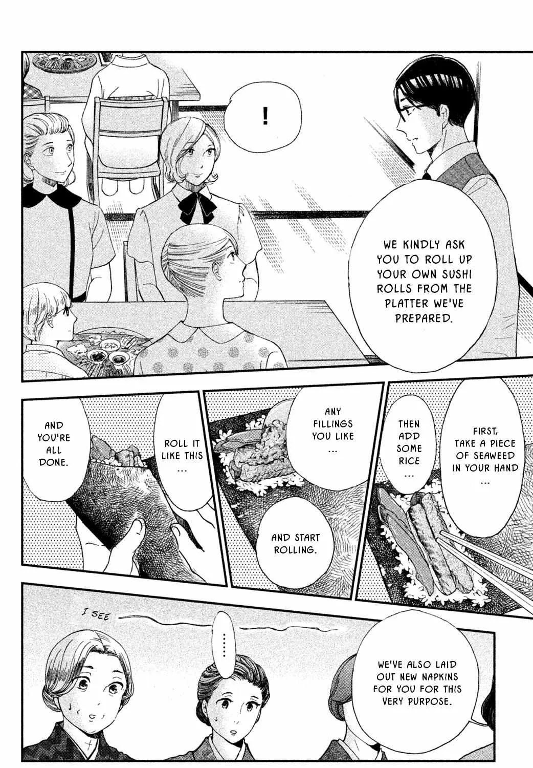 Knife and Pepper - Ichika's Cookbook