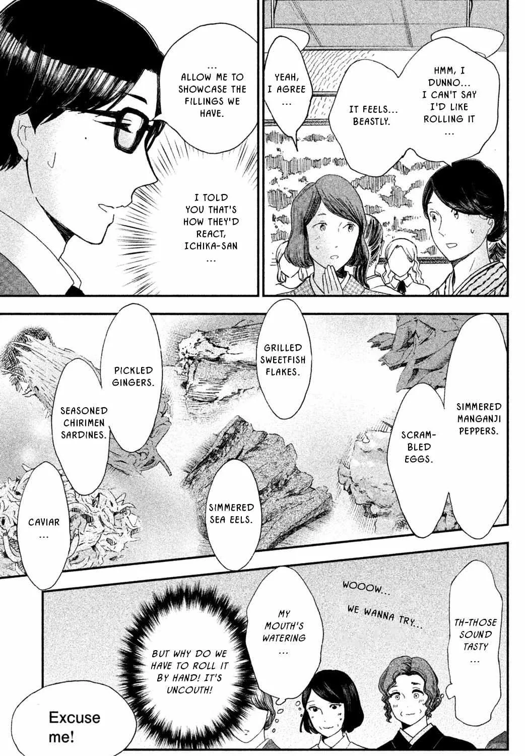 Knife and Pepper - Ichika's Cookbook
