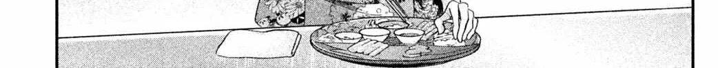 Knife and Pepper - Ichika's Cookbook