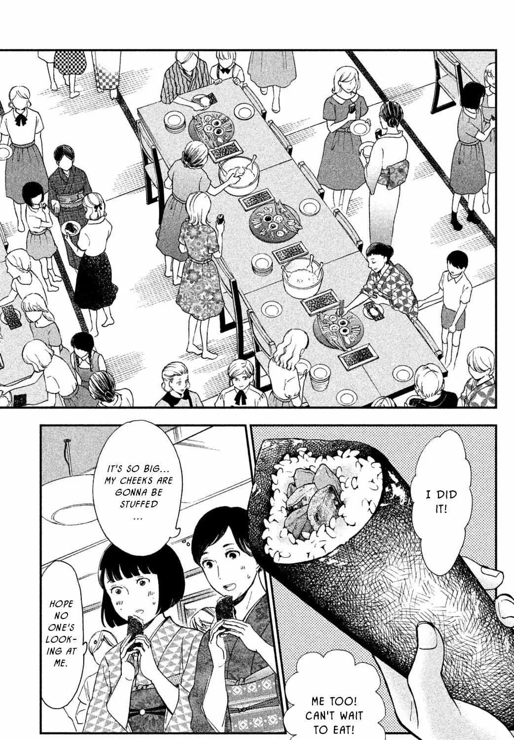 Knife and Pepper - Ichika's Cookbook